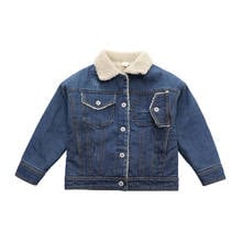 Autumn and Winter Girls Thickened Denim Jackets Outerwear Fashion Kids Fur Jeans Coat Clothing Children Korean Girl Clothes 2024 - buy cheap