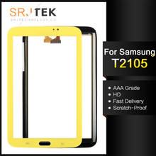 Melhor preço! Tela touch amarela de 7 polegadas, sensível ao toque, para samsung galaxy tab 3 7.0 kids t2105 2024 - compre barato