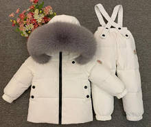 Детский зимний костюм, детская пуховая одежда из 2 предметов для мальчиков и девочек, плотные лыжные куртки 2024 - купить недорого