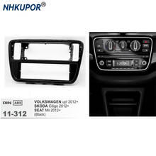 11-312 Single 1 Din Car Radio DVD Panel Kit Fascia for SKODA Citigo/seat Mii/Volkswagen Up 2012+ In Dash Stereo Holder Bezel 2024 - buy cheap