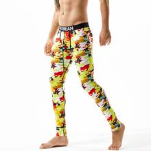 New Winter Autumn Underwear Mens Sexy Yellow Camouflage Pattern Cotton Long Johns Warm Thermal Underpants leggings 2024 - buy cheap
