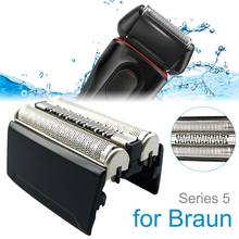 Men's Razor Accessories Business Electric Razor Cutter Head For Braun 5 Series 5020S 5030S 5040S 5050S 5070S 5090CC 2024 - buy cheap