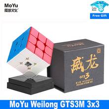 Cubo mágico profissional moyu weilong gts3m 3x3, brinquedo educacional para crianças, cubo mágico gts3 m 3x3x3 gts3 lm 2024 - compre barato