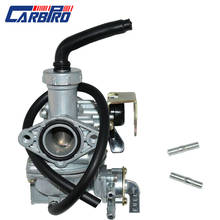 Новый карбюратор для 1979-1982 Honda ATC110 Carb 16100-943-013 16100-943-023 2024 - купить недорого