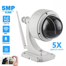 Cámara PTZ de seguimiento automático de 5MP para exteriores, videocámara PTZ con Wifi, H.265, 2MP, Zoom óptico 5X, IA, detección humana, cámara IP CCTV, tarjeta SD, Audio bidireccional 2024 - compra barato