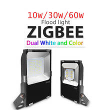 GLEDOPTO Zigbee 3.0 RGB+CCT LED Floodlight Pro 10W 30W 60W Smart Outdoor Light IP65 Waterproof Work with Amazon Echo Plus 2024 - buy cheap