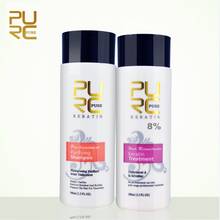 2PCS/Set Brazilian Keratin Treatment + Purifying Shampoo Pure Brazilian Keratin Hair Repair And Straighten Damage Hair Product 2024 - buy cheap