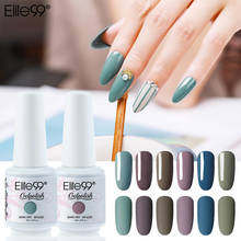 Elite99-esmalte de uñas en Gel semipermanente, laca UV, efecto mate, Color gris Vainilla, 8ml 2024 - compra barato