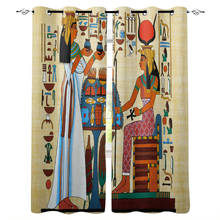 Ancient  Egyptian Papyrus Room Curtains Large Window Window Curtains Dark Bathroom Outdoor Bedroom Drapes Decor Kids Window 2024 - buy cheap