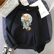 Sudadera con capucha de Shiba Inu para hombre, ropa de calle con estampado japonés, Estilo Vintage, cálida, nueva 2024 - compra barato