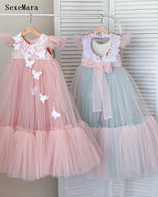 Puffy Tulle A-Line Flower Girl Dresses Open Back 3D Butterfly Princess Dress Girl Wedding Party Dress Photography 2024 - buy cheap