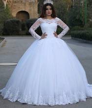 Арабское мусульманское бальное платье, свадебное платье, платье принцессы с длинными рукавами и кружевной аппликацией, свадебное платье на заказ 2024 - купить недорого