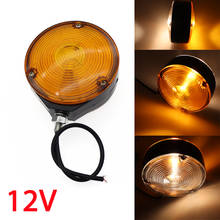 12V Car Bulb Side Marker Light Double Face Amber White signal Lamp Warning for Automobiles Truck Trailer Lorry 2024 - buy cheap