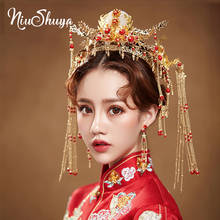 NiuShuya Luxury Wedding Bride Traditional Chinese Hair Accessories Bridal Headdress Gold Tiara Round Crown Hair Jewelry Ornament 2024 - buy cheap
