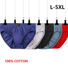 5 Pieces/lot 100% Cotton Male Underwear Briefs Men Plus Size Bodysuit Comfortable Slip Solid Sexy U Convex Breathable Underpants 2024 - buy cheap