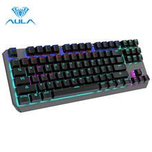 AULA F3087 87-key mechanical keyboard anti-ghosting metal panel hybrid backlit gaming keyboard blue/black switch laptop 2024 - buy cheap