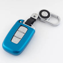 Чехол для автомобильного ключа, для Kia RIO K2 K3 Sportage, Hyundai Solaris HB20 Veloster SR IX35 Accent Elantra i30 2024 - купить недорого