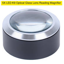 Desktop Illuminated Magnifier 5X Cylinder 3 LED Lights K9 Optical Lens Reading Magnifying Glass Loupe 2024 - buy cheap