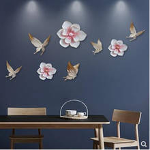 Decorative flowers on the home wall, three-dimensional wall stickers, wall hangings, gardenia crafts 2024 - buy cheap