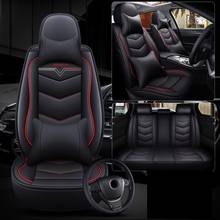 Front+Rear Car Seat Cover for hyundai solaris santa fe creta tucson 2020 elantra tucson 2019 accent auto cushion protector 2024 - buy cheap