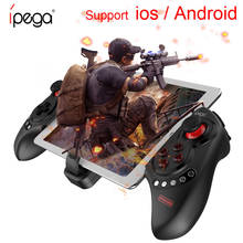 IPEGA Pg-9023S Android контроллер Джойстик для телефона игровой геймпад беспроводной Bluetooth Телескопический коврик/Android Tv планшетный ПК 2024 - купить недорого