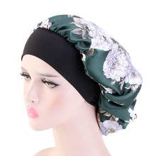 Chapéus de cetim femininos, chapéu com elástico, estampa floral, cobertura de cabelo para mulheres, boné de dormir para noite 2024 - compre barato