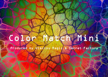 Цветная ручка предсказаний-color Match Mini, сценический магический реквизит, фокусы, крупным планом, иллюзия, аксессуары, трюк, ментализм Magia Fun 2024 - купить недорого