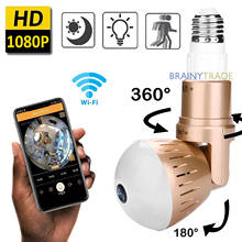 Панорамный инфракрасный и белый светильник 1080P, 2 МП, беспроводная ip-камера, Wi-Fi, мини-лампа «рыбий глаз», Wi-Fi камера видеонаблюдения, домашняя камера безопасности 2024 - купить недорого