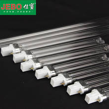 NEW Replace UV Bulb for JEBO UV Sterilizer Light Tube 2-pin G23 Base 5W 7W 11W 13W 18W 24W 36W 2024 - buy cheap