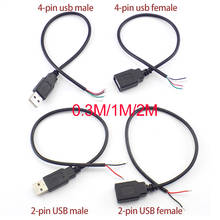 1m 2m 2 Pin 4 pin USB 2.0 A Female male Jack Power Charge charging deta Cable Cord Extension wire Connector DIY 5V Adapter 2024 - buy cheap