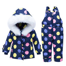 Dollplus Winter Baby Clothing Set Toddler Down Jacket Warm Newborn Infant Snowsuit Children Costume Girls Ski Suit Coat+ Pants 2024 - buy cheap