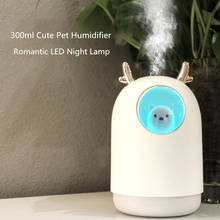 300ML Pet Ultrasonic Air Humidifier Aroma Essential Oil Diffuser for Home Car USB Cool Mist Fogger with Colorful LED Night Lamp 2024 - buy cheap