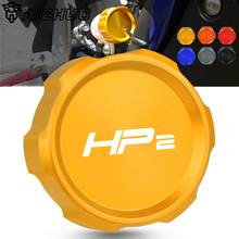 Motorcycle CNC Rear Fuel Brake Fluid Reservoir Cap Oil Cup Cover Protector FOR BMW HP2-SPORT Enduro Megamoto HP2 Sport ENDURO 2024 - buy cheap