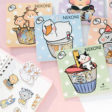 30pcs /1lot Kawaii Stationery Stickers Cartoon animals COW Diary Decorative Mobile Stickers Scrapbooking DIY Craft Stickers 2024 - buy cheap