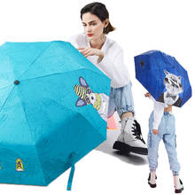 Милый кошачий собачий женский зонт, креативный мультяшный автоматический зонт от дождя для женщин, трехскладной дорожный Карманный Зонт 2024 - купить недорого