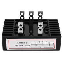 Sql100a 1600v gerador de diodo trifásico diodo diodo retificador ponte retificadora ac para dc kits para gerador 2024 - compre barato