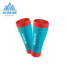 AONIJIE Sports Compression Leg Cover Breathable Calf Sleeves Protective Brace Support For Outdoor Running Marathon Jogging E4405 2024 - buy cheap