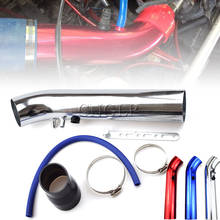Tubo de admisión de aire de aluminio Universal, 76mm, para entrada de aire frío, Kit de tubo de conducto de 3 pulgadas con manguera de goma de 63mm a 76mm 2024 - compra barato
