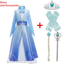 Vestido infantil de princesa, rainha, vestidos para crianças, para festas, halloween, fantasia 2024 - compre barato
