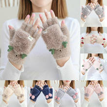 New Women Plush Gloves Girls Rabbit Ears Flipped Half Finger Gloves Cute Touch Screen Gloves Outdoor Flip Cover Warm Winter 2024 - buy cheap