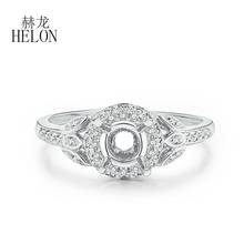 HELON Round Cut 5mm Solid 14K White Gold Genuine Natural Diamonds Engagement Semi Mount Ring Setting Women Romantic Fine Jewelry 2024 - buy cheap