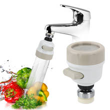 360 Degree Rotatable Spray Head Tap Universal Hose Tap Kitchen Adapters High Pressure Faucet Filter Nozzle 3 Modes 2024 - buy cheap