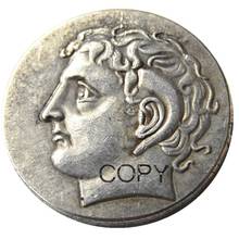 G(34) moneda japonesa de plata griega Didrachm de Kyrene - 308 BC copia de monedas 2024 - compra barato