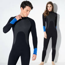 Traje de buceo de una pieza para hombre y mujer, traje de neopreno cálido Anti UV de 2MM, manga larga, para amantes del Surf, 2021 2024 - compra barato