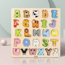 Rompecabezas de madera Montessori para niños, juguete educativo de tablero cognitivo con alfabeto de animales, para aprendizaje temprano 2024 - compra barato