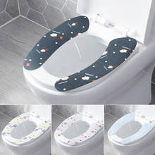 Self-adhesive printed electrostatic toilet pad household toilet stickers autumn and winter washable toilet seat cushion 2024 - buy cheap