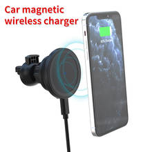 15W Magnetic Wireless Car Charger For iPhone 12 Mini Pro Max Car Phone Holder For Magsafing Qi Fast Wireless Charging Chargers 2024 - compre barato
