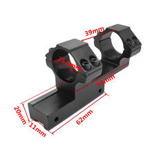 Hunting Accessories Picatinny Rail Weaver 1 pc Extended DIY 25.4mm Ring 11mm Dovetail Rail Z type Scope Mount 2024 - buy cheap