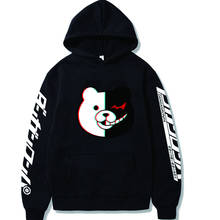 Sudadera con capucha para hombre y mujer, suéter de Anime Nagito Komaeda Junko enosima, Danganronpa, Monokuma 2024 - compra barato