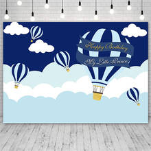 Avezano Little Prince Birthday Backdrops Hot Air Balloon Clouds Photography Backgrounds Photo Studio Photozone Photocall Decor 2024 - buy cheap